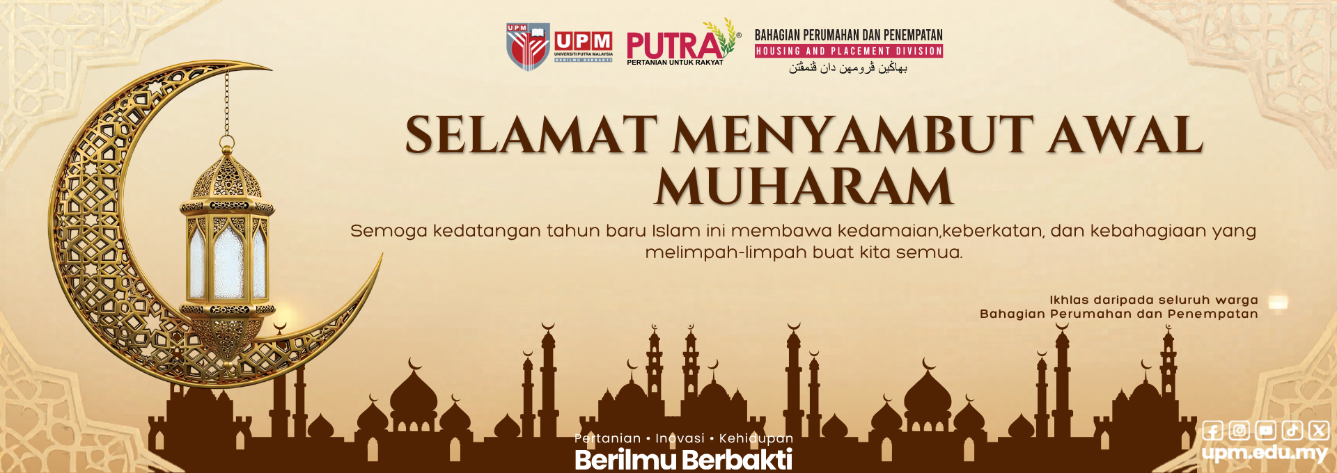 AWAL MUHARRAM